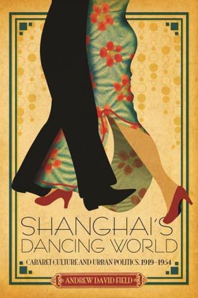 Shanghai’s Dancing World