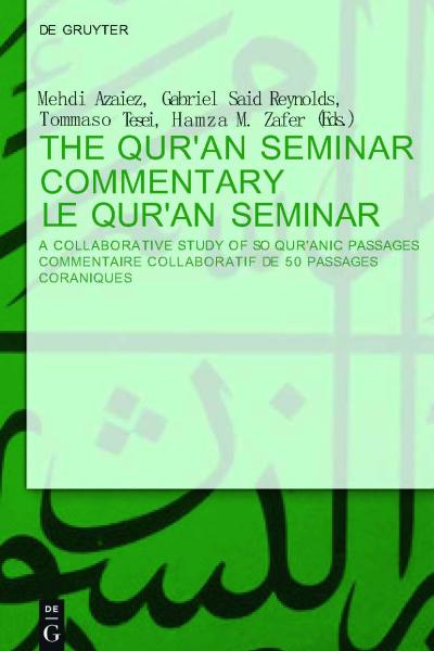 The Qur’an Seminar Commentary